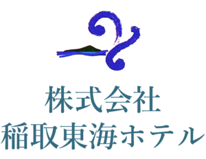 導入企業ロゴ
